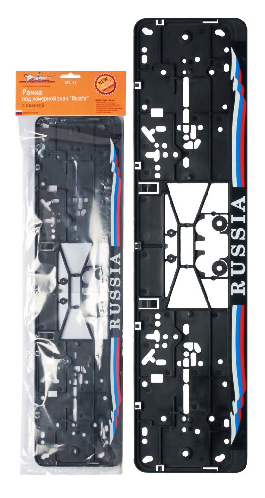 Рамка под номерной знак ''russia'' AIRLINE AFC02