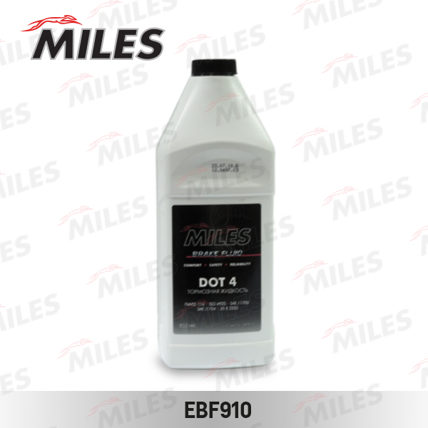 Тормозная жидкость (0.85 л) DOT 4  MILES EBF910