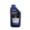 Моторное масло для 2Т двигателей PURE POLARIS Premium BLUE Synthetic Blend 2-Cycle Enginе Oil (0,946л) 2875035