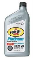 Моторное масло PENNZOIL Platinum Full Synthetic Motor Oil SAE 5W20 (Pure Plus Technology) (0,946л) 071611915083