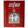 Моторное масло SELENIA 20 K Alfa Romeo SAE 10W40 (2л) (16403701) 16403708