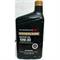 Моторное масло HONDA Synthetic Blend SAE 10W30 (0,946л) 087989035