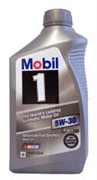Масло моторное mobil 1 full synthetic 5w30, 0,946л Mobil 102991