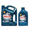 Shell Helix HX7 5W40 (полусинт) 1l (550040340)