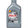 Shell Helix HX8 5W40 1л (550040424)