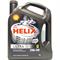 Shell Helix Ultra 5W40 4 л (550040755)