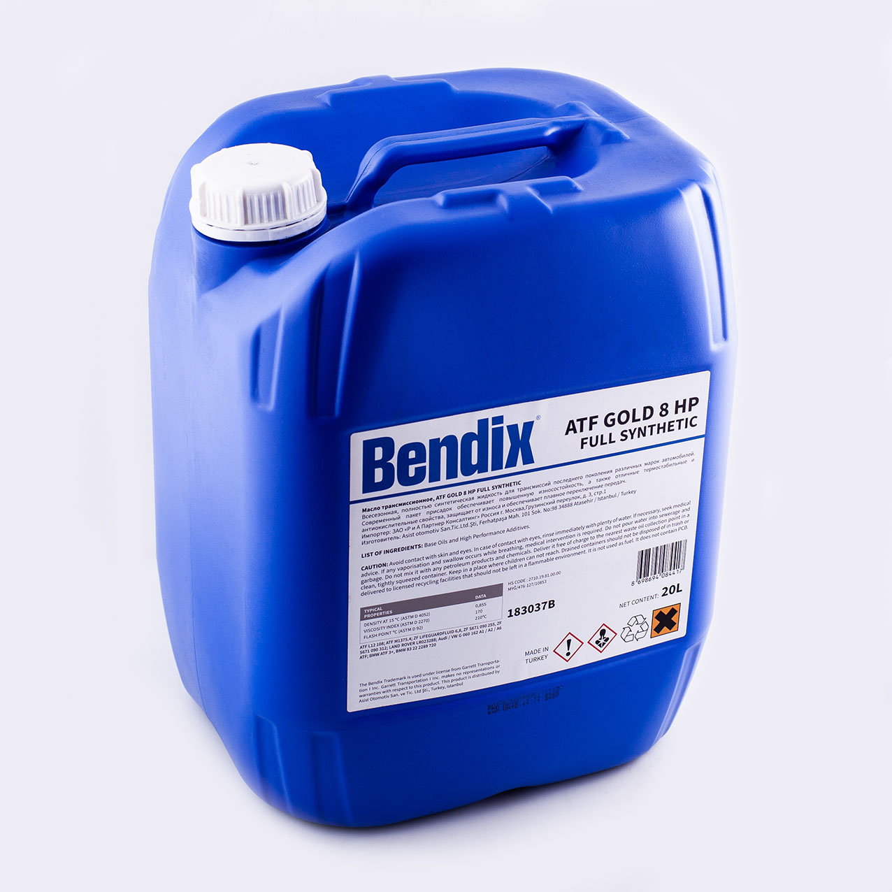 Масло трансмиссионное bendix gold atf 8 hp синтетическое 20 л 183037b BENDIX 183037B