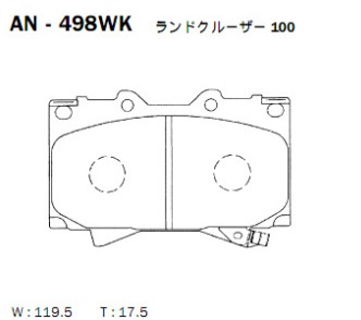 Тормозные колодки дисковые AKEBONO AN498WK