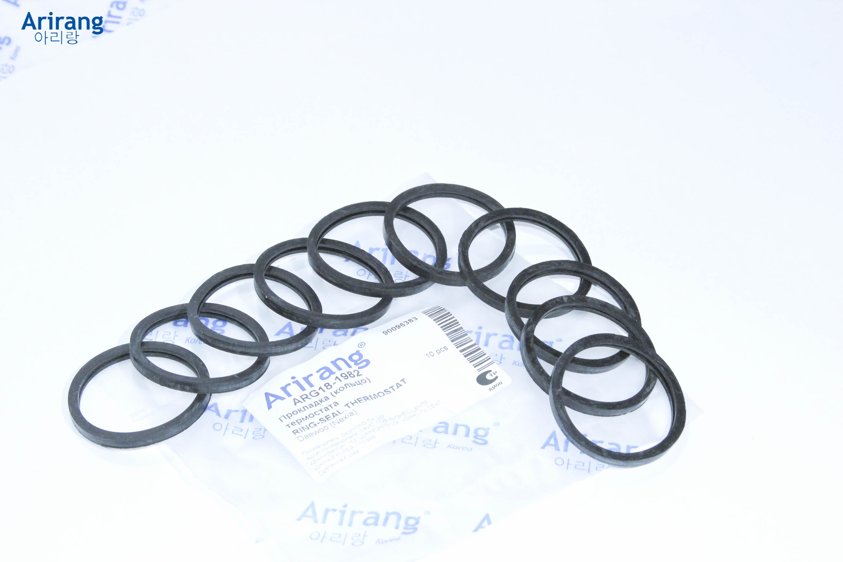 Прокладка (кольцо) термостата/90096383 ARIRANG ARG181982