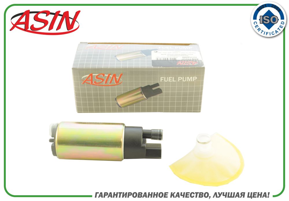 Электробензонасос ASIN ASINFP2127