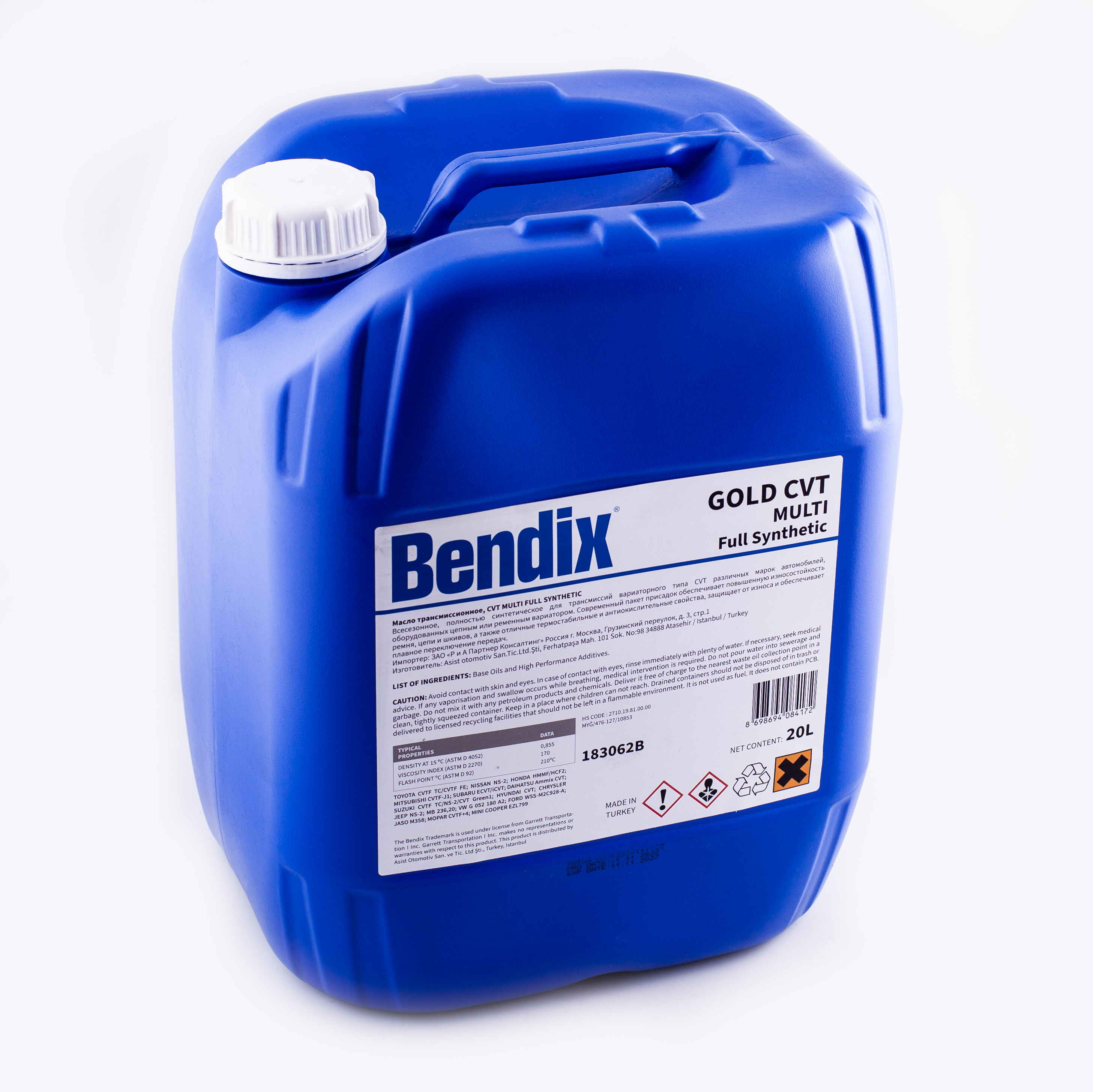 Масло трансмиссионное bendix gold cvt multi синтетическое 20 л 183062b BENDIX 183062B