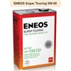 ENEOS Super Touring 100% Synt. SN 5W-50 4л