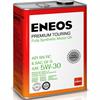 ENEOS Premium TOURING SN 5W30 4л.