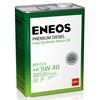 Масло eneos premium diesel ci-4 5w40 моторное синтетическое 4 л ENEOS 8809478943077