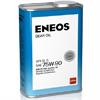 Масло транс. eneos gear gl-5 75w90 0,94 л oil1366 ENEOS OIL1366