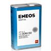 Масло транс. eneos gear gl-5 80w90 0,94 л oil1372 ENEOS OIL1372