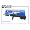 Амортизатор передний r газовый для lada vesta gas 2015- francecar fcr20v003 FRANCECAR FCR20V003