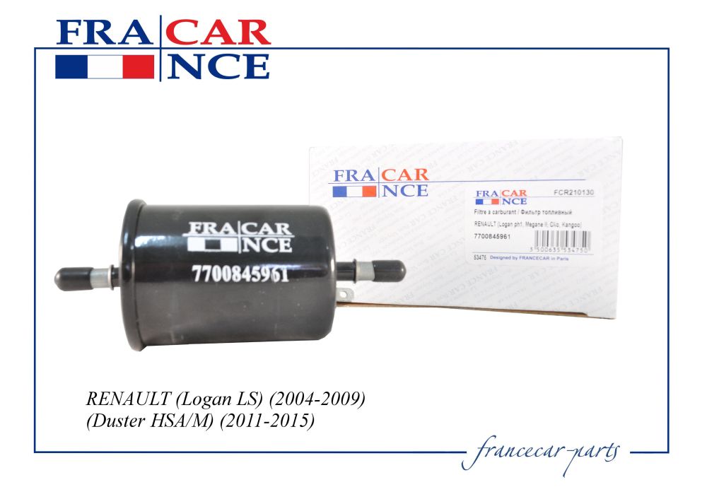 Фильтр топливный FRANCECAR FCR210130