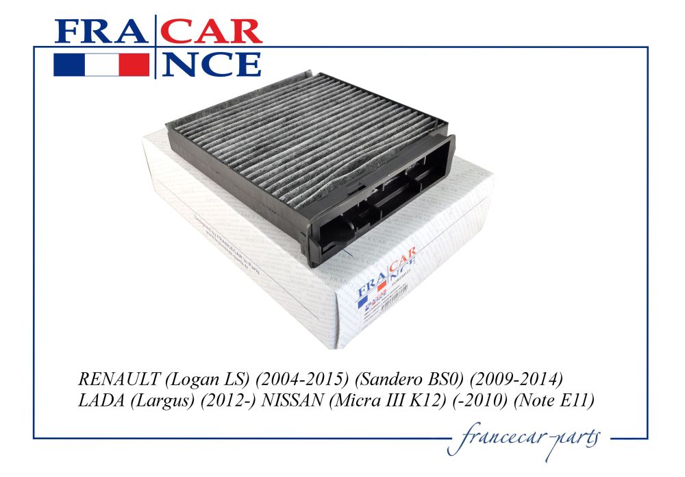 Фильтр салонный угольный FRANCECAR FCR210131