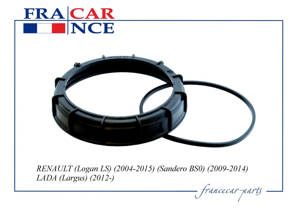 Прокладка бензонасоса FRANCECAR FCR210708