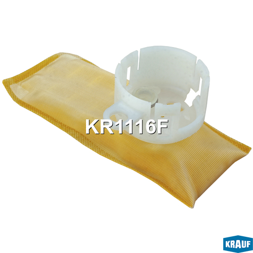 Сетка-фильтр для бензонасоса KRAUF KR1116F