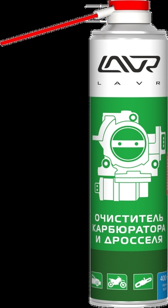 Очиститель карбюратора и дросселя lavr effective cleaning of the carburetor and LAVR LN1493