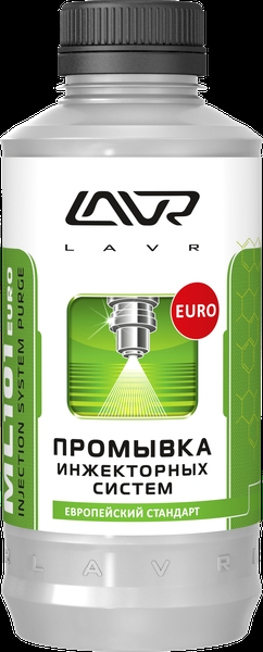Промывка инжекторных систем lavr ml101 euro injection system purge 1000мл LAVR LN2007
