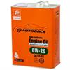 Autobacs engine oil fs 0w20 sp/gf-6a (4л) AUTOBACS A00032230