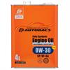 Autobacs engine oil fs 0w30 sp/gf-6a (4л) AUTOBACS A00032234