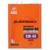 Autobacs engine oil fs 5w40 sp/cf (4л) AUTOBACS A00032242