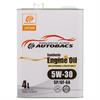 Autobacs engine oil synthetic 5w30 sp/gf-6a (4л) AUTOBACS A00032428