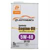 Autobacs engine oil synthetic 5w40 sp/cf (1л) AUTOBACS A00032431
