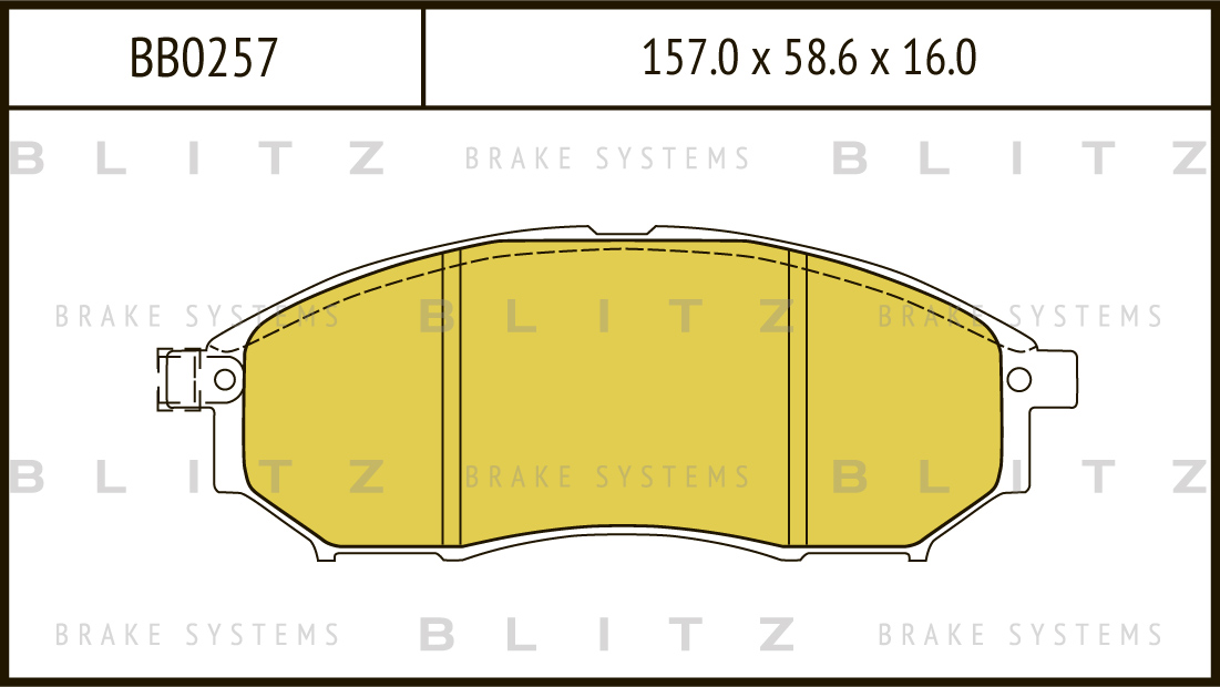 Колодки тормозные дисковые BLITZ BB0257