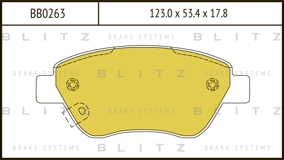 Колодки тормозные дисковые BLITZ BB0263