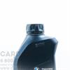 BMW Twin power turbo Longlife-04 5W30 / Масло моторное синтетическое (1л) 