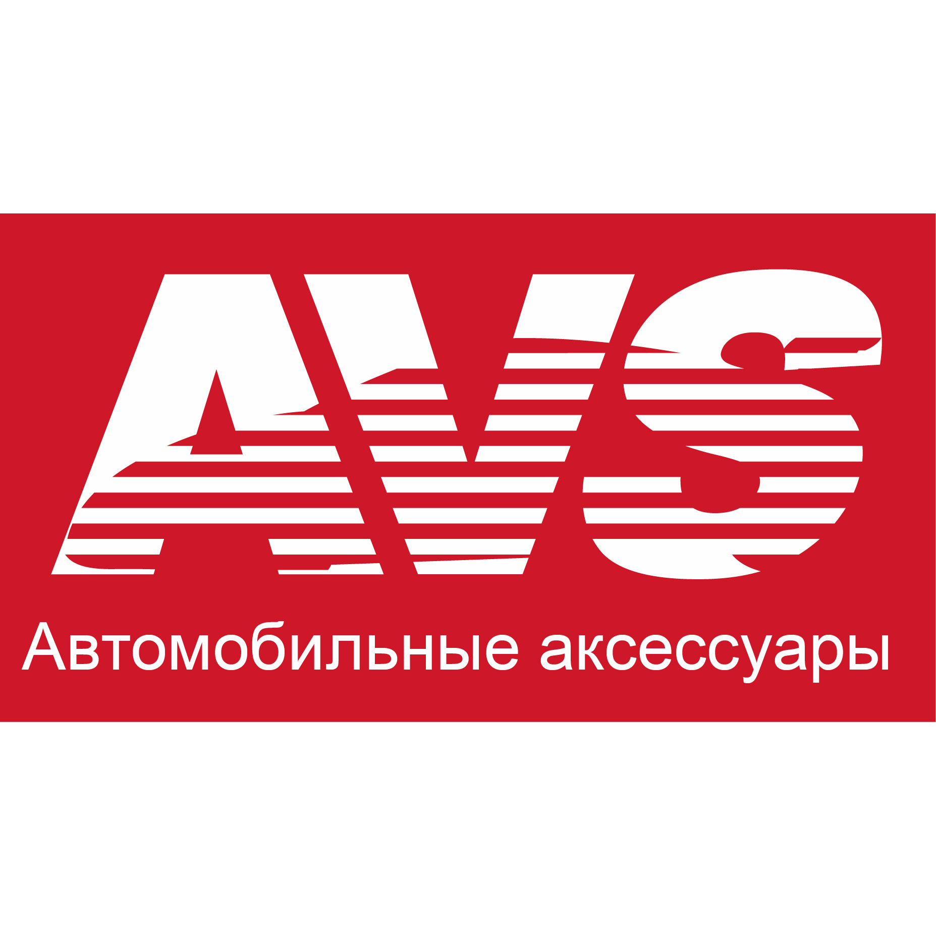 логотип AVS