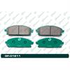 Колодки G-brake GP-01211 G-BRAKE GP01211