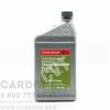 Трансмиссионное масло HONDA CVT Fluid синтетическое 0,946 л (08200-9006) 