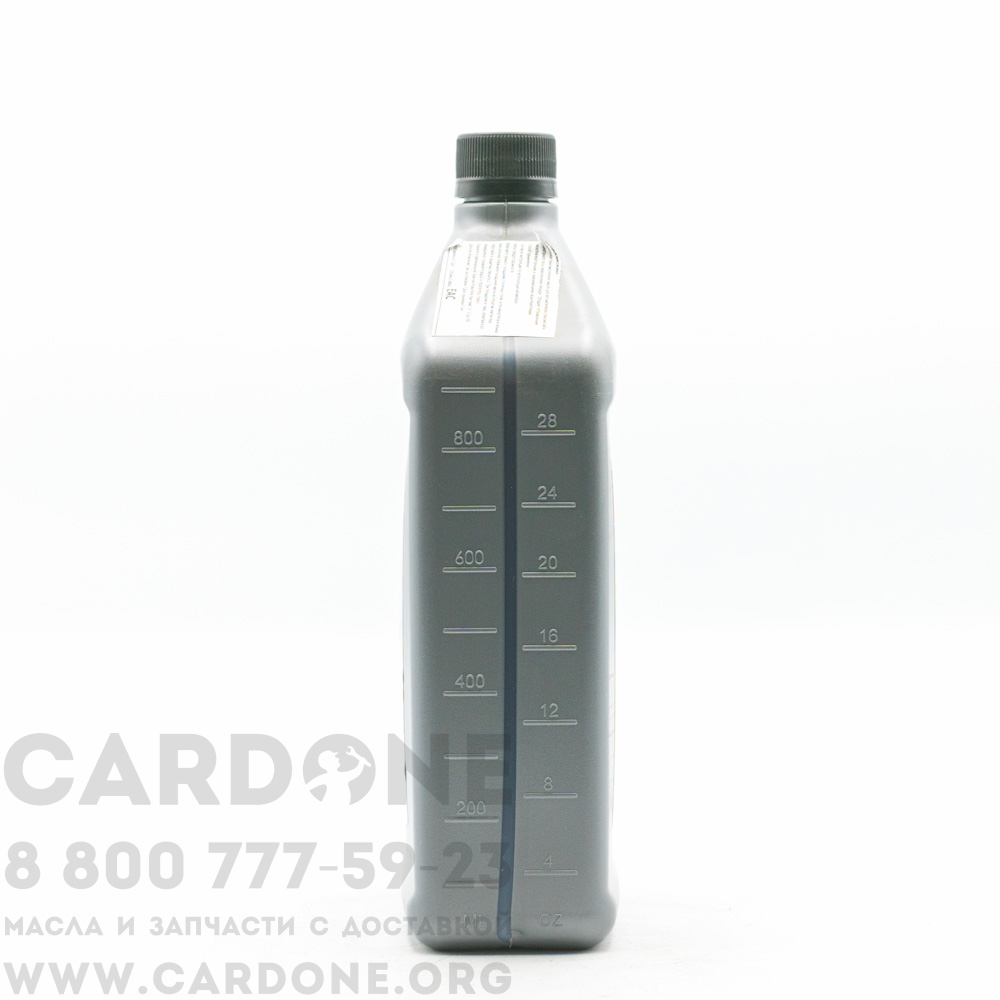 Трансмиссионное масло HONDA CVT Fluid синтетическое 0,946 л (08200-9006) 