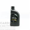 Hyundai Turbo SYN Gasoline Engine Oil SAE 5W30 1 л (05100-00141)