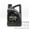 Hyundai Turbo SYN Gasoline Engine Oil SAE 5W30 4 л (05100-00441)