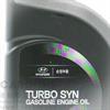  Turbo SYN Gasoline Engine Oil SAE 5W30 1 л (05100-00141)