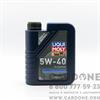 LIQUI MOLY Optimal Synth 5W40 SN-CF A3-B4 1 л (3925)