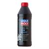 2717 Liqui Moly синтетическое масло для вилок и амортизаторов Motorbike Fork Oil Heavy 15W (1л)