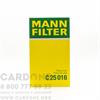 Воздушный фильтр MANN-FILTER C25016