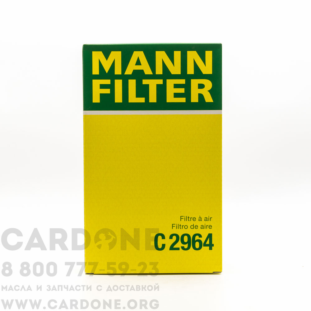 Воздушный фильтр MANN-FILTER C2964