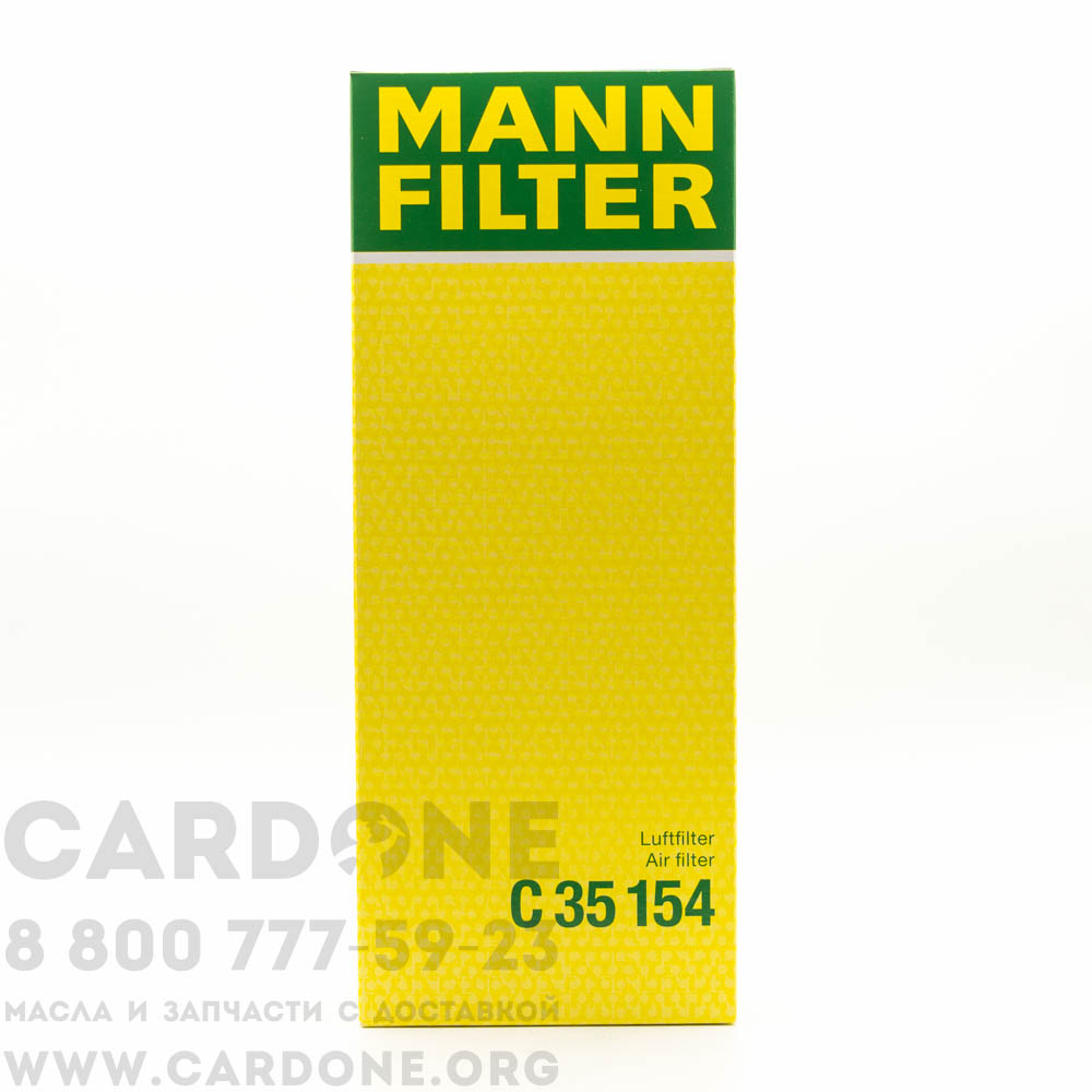 Воздушный фильтр MANN-FILTER C35154