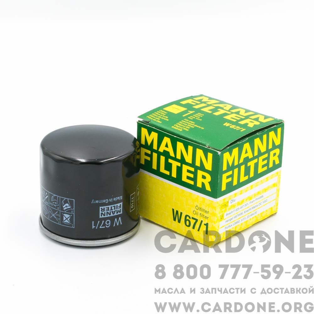 MANN-FILTER Ölfilter, W 67/1 W671 MANN-FILTER