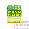 Масляный фильтр MANN-FILTER W67/1