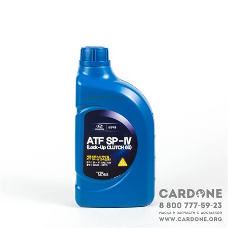  ATF SP-IV (1л) 0450000115